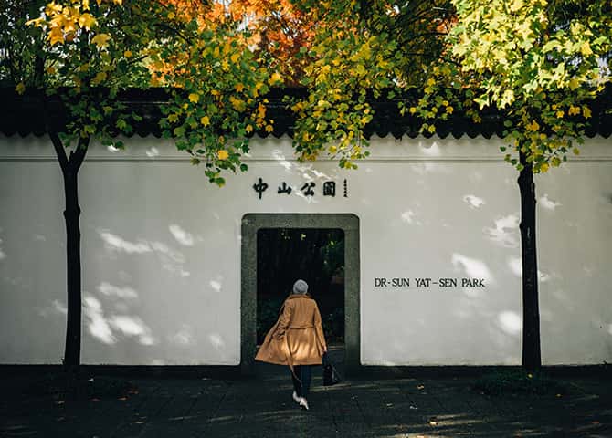 The entrance to the Dr. Sun Yat-Sen Classical Chinese Garden & Park
